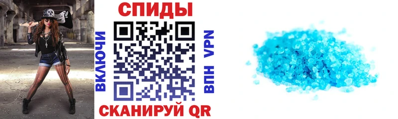 Купить где Таруса АМФ Розовый