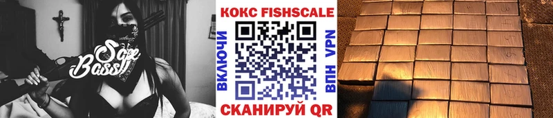 Купить закладки  Таруса  КОКАИН Колумбийский 