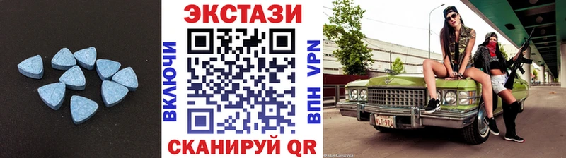 Экстази Philipp Plein  Купить  Таруса 