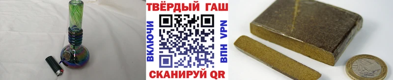 Купить  Таруса  ГАШ VHQ 