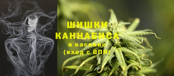 герыч Заволжье