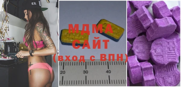 прущий лед Заводоуковск