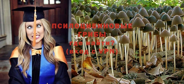 герыч Заволжье