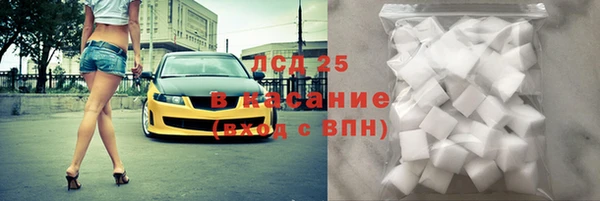 мет Тихвин