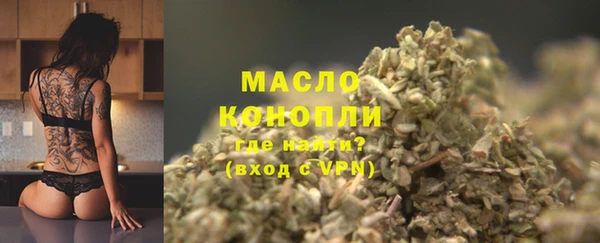 мдпв Заволжск