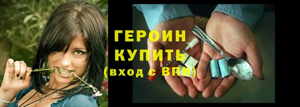 прущий лед Заводоуковск