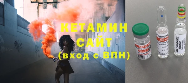 мдпв Заволжск