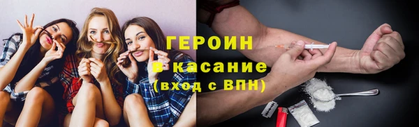 мдма Зеленокумск