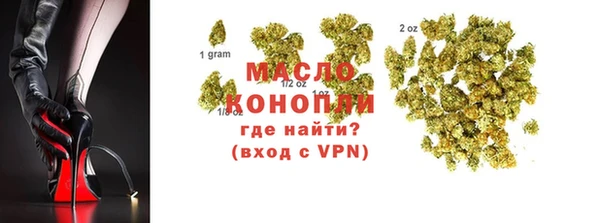 MESCALINE Тутаев