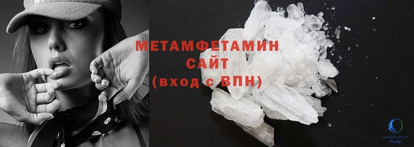 герыч Заволжье