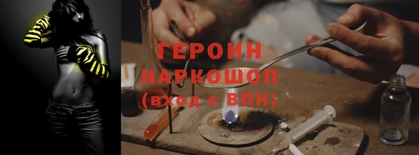 прущий лед Заводоуковск