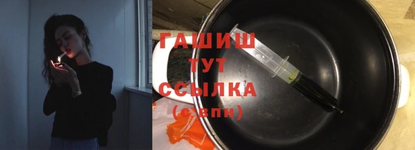 мдпв Заволжск