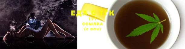 прущий лед Заводоуковск