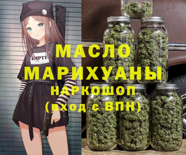 прущий лед Заводоуковск