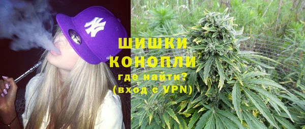 герыч Заволжье