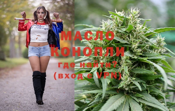 прущий лед Заводоуковск