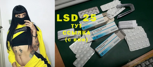 MDMA Premium VHQ Тында