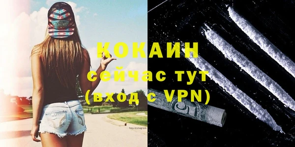 мдпв Заволжск